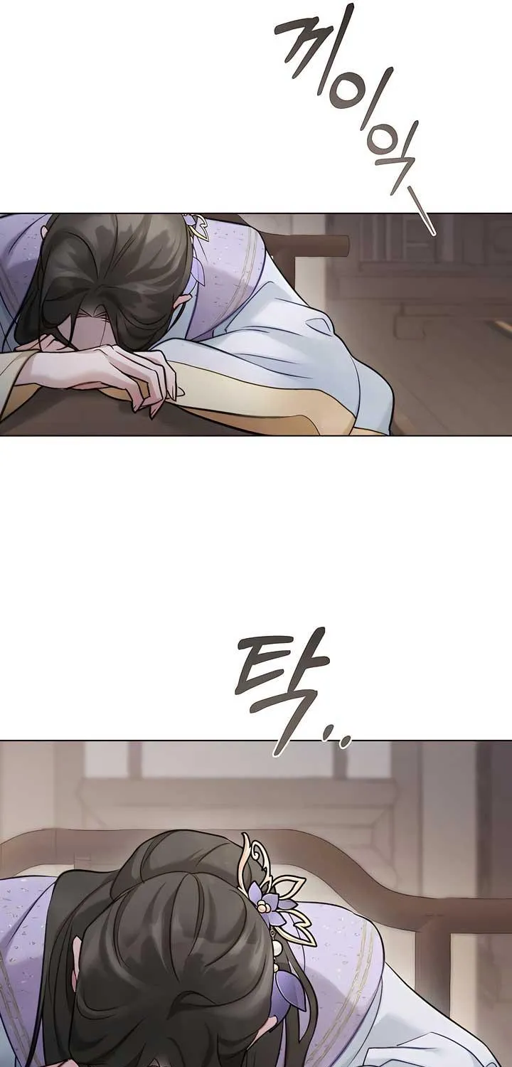 Read To Tread into Darkness chapter 33 image 43 on Lezhin