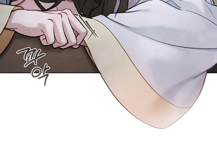 Read To Tread into Darkness chapter 33 image 44 on Lezhin