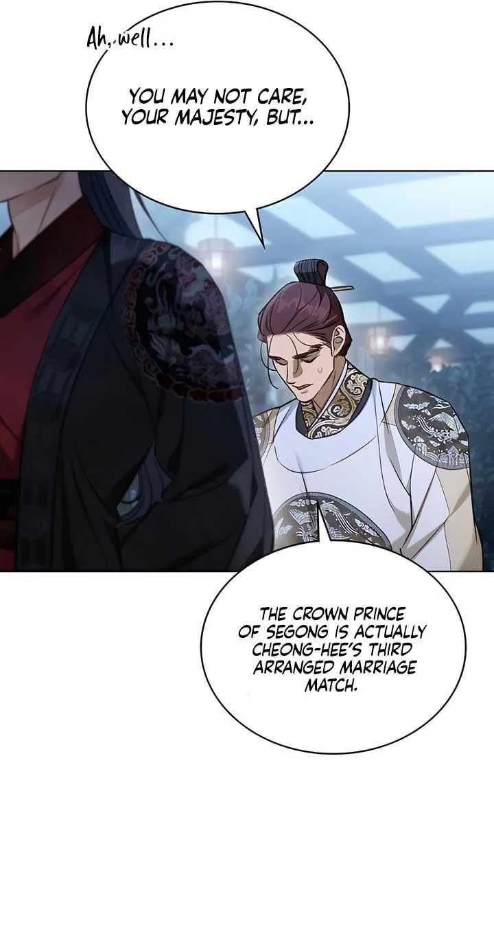 Read To Tread into Darkness chapter 33 image 56 on Lezhin