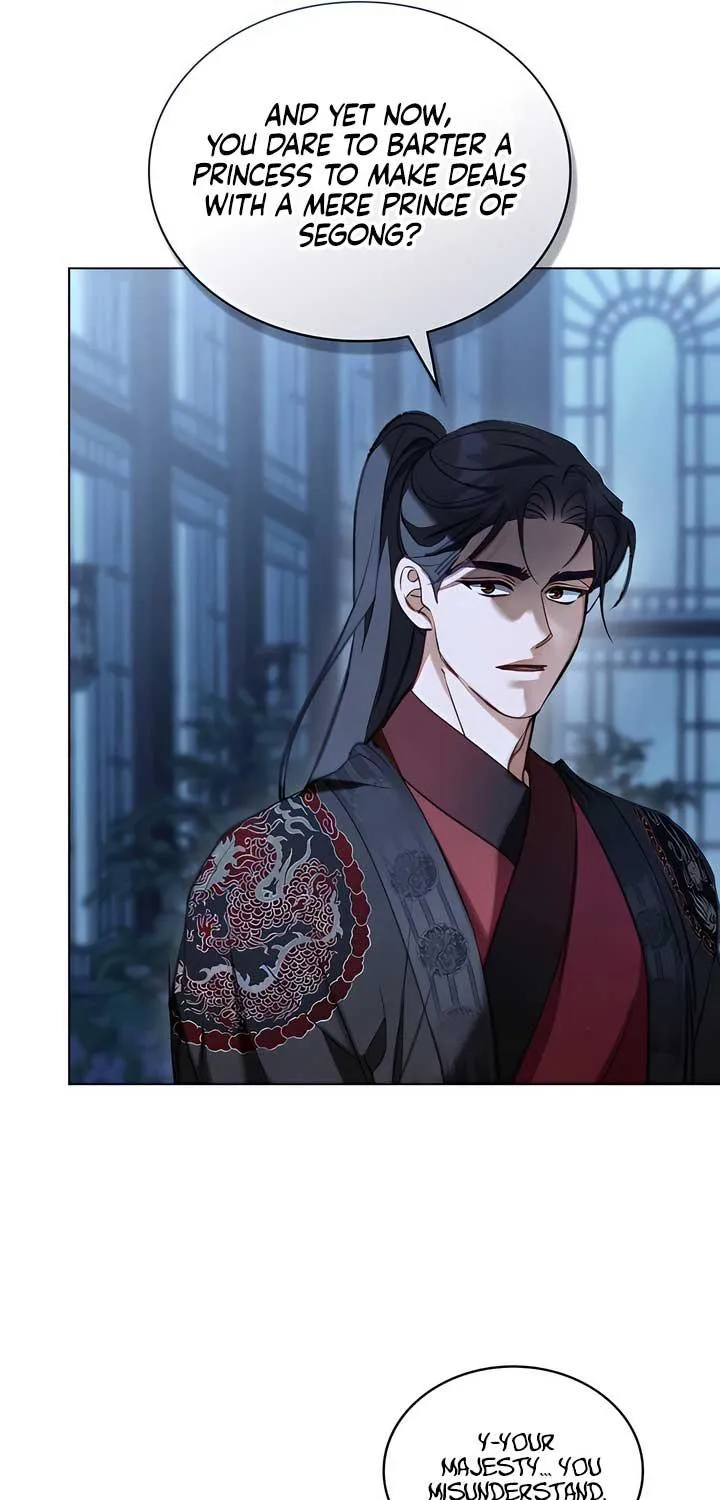 Read To Tread into Darkness chapter 33 image 61 on Lezhin