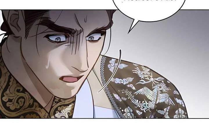 Read To Tread into Darkness chapter 33 image 62 on Lezhin
