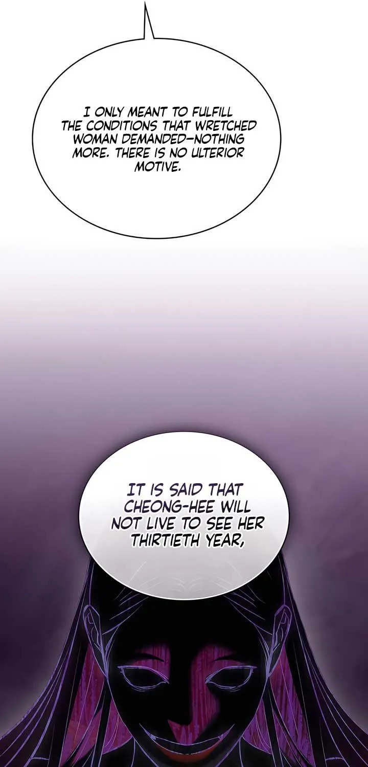Read To Tread into Darkness chapter 33 image 63 on Lezhin
