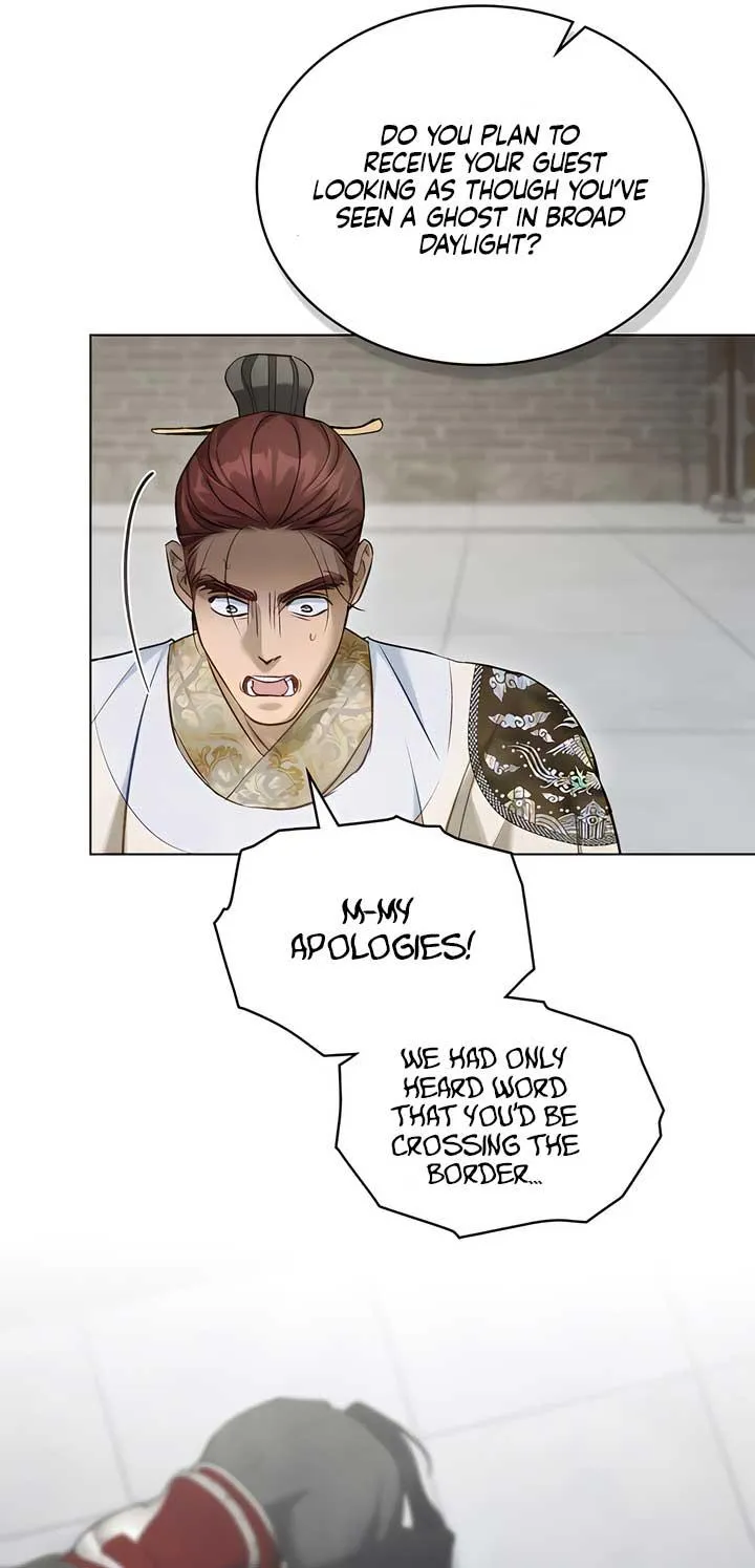 Read To Tread into Darkness chapter 33 image 7 on Lezhin