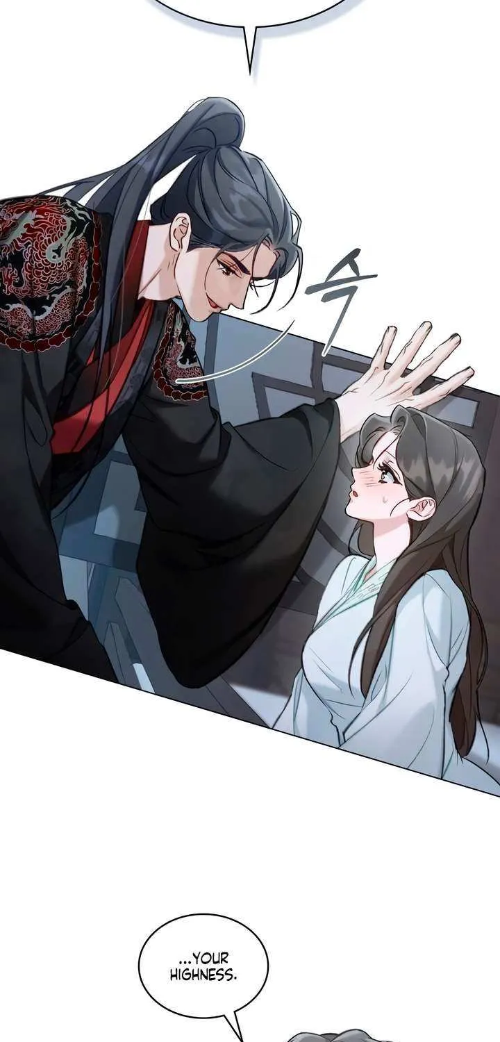 Read To Tread into Darkness chapter 34 image 21 on Lezhin
