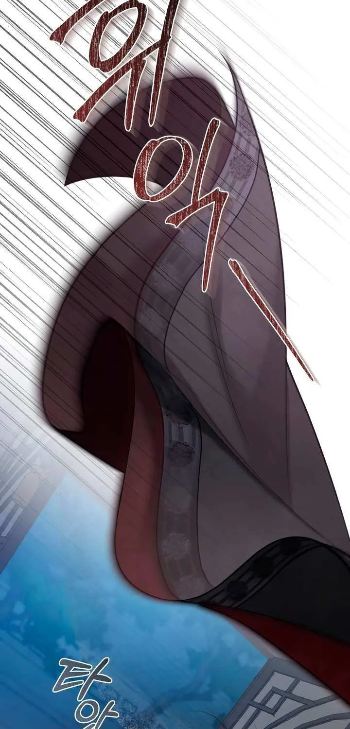 Read To Tread into Darkness chapter 34 image 37 on Lezhin