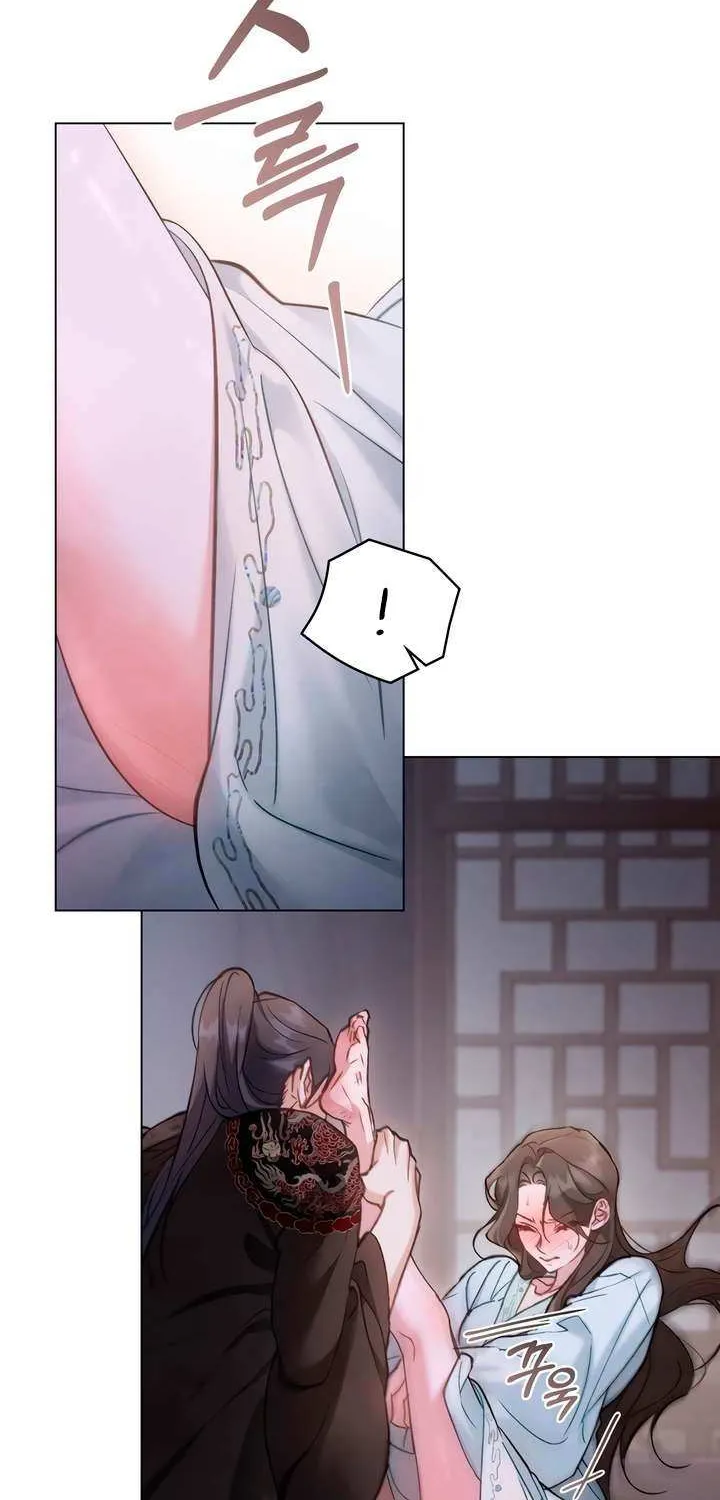 Read To Tread into Darkness chapter 34 image 42 on Lezhin
