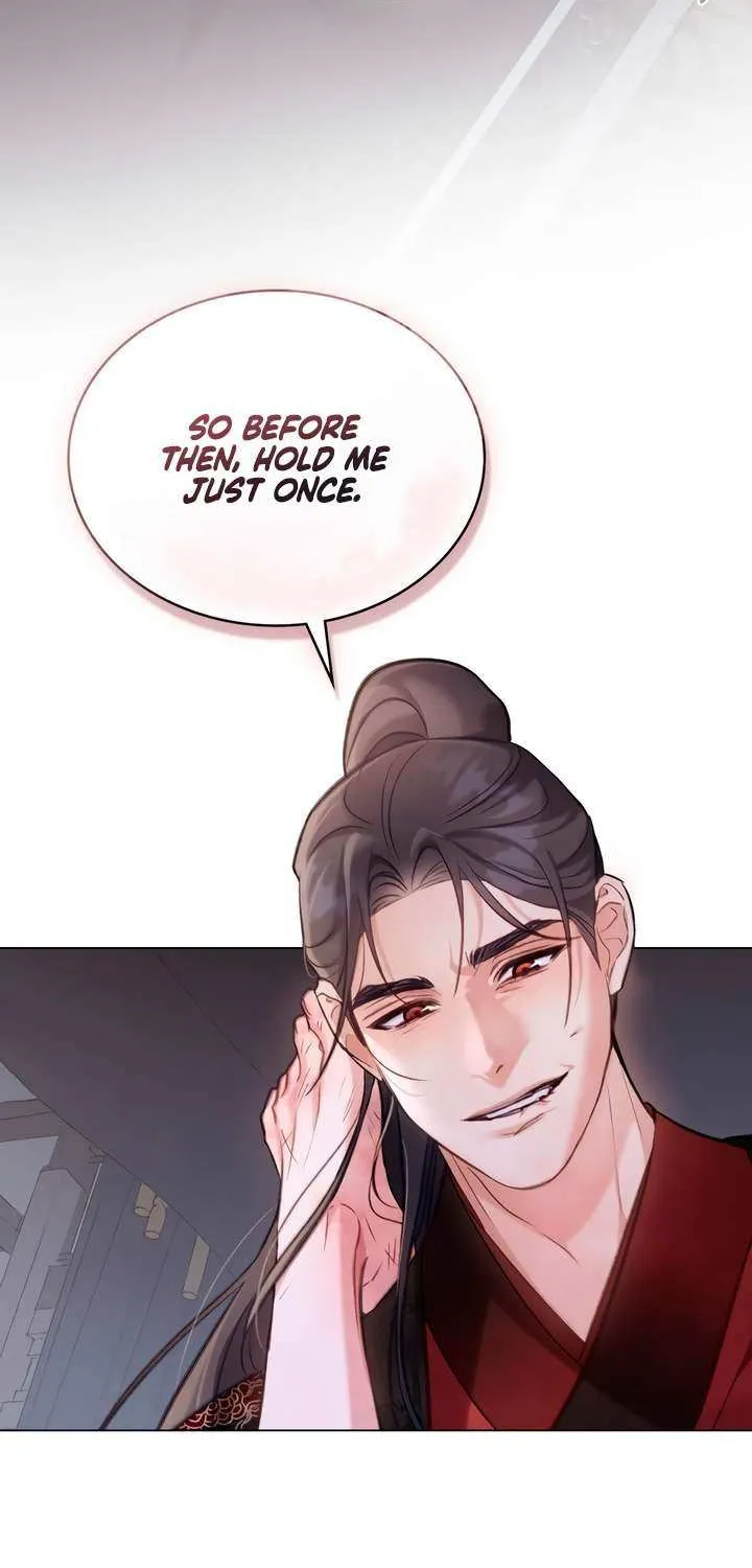 Read To Tread into Darkness chapter 34 image 46 on Lezhin