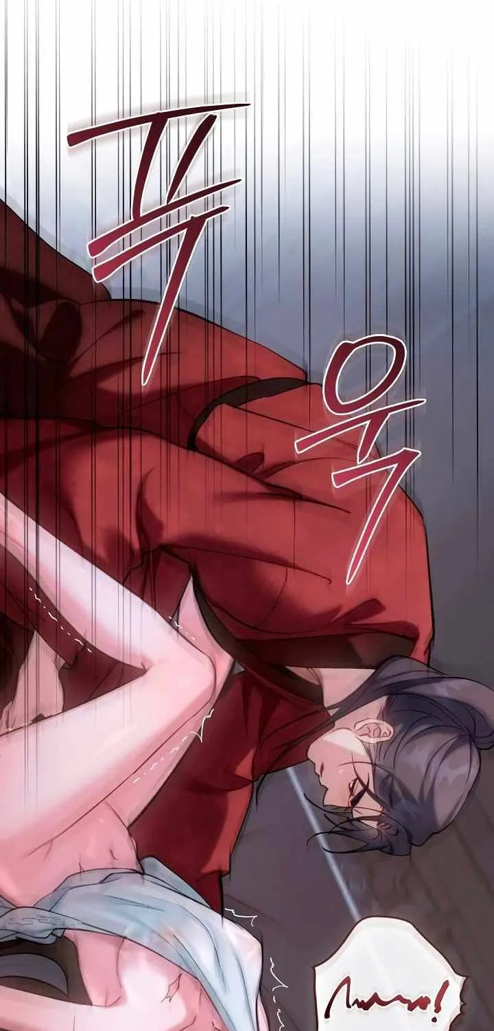 Read To Tread into Darkness chapter 35 image 24 on Lezhin