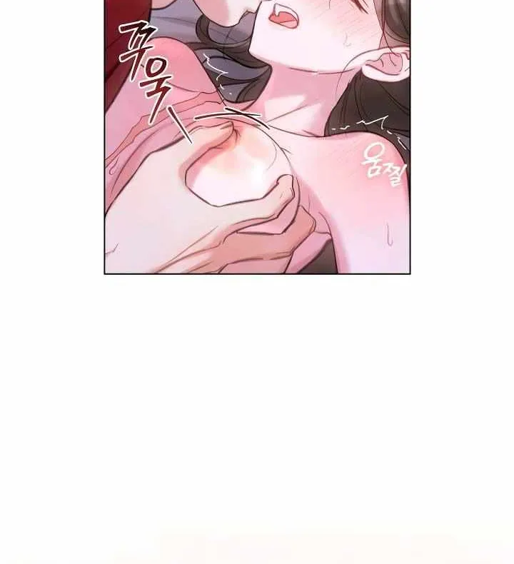 Read To Tread into Darkness chapter 35 image 31 on Lezhin