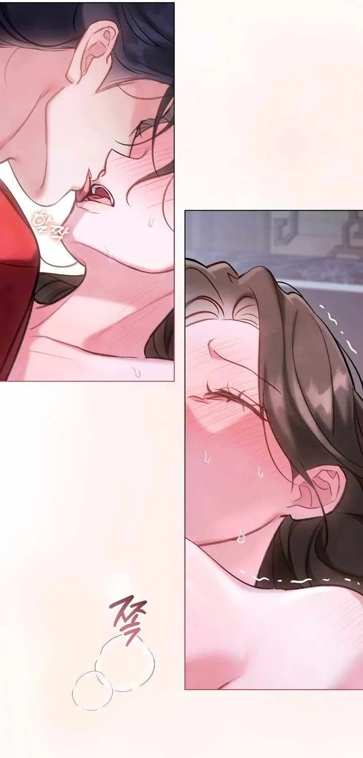 Read To Tread into Darkness chapter 35 image 32 on Lezhin