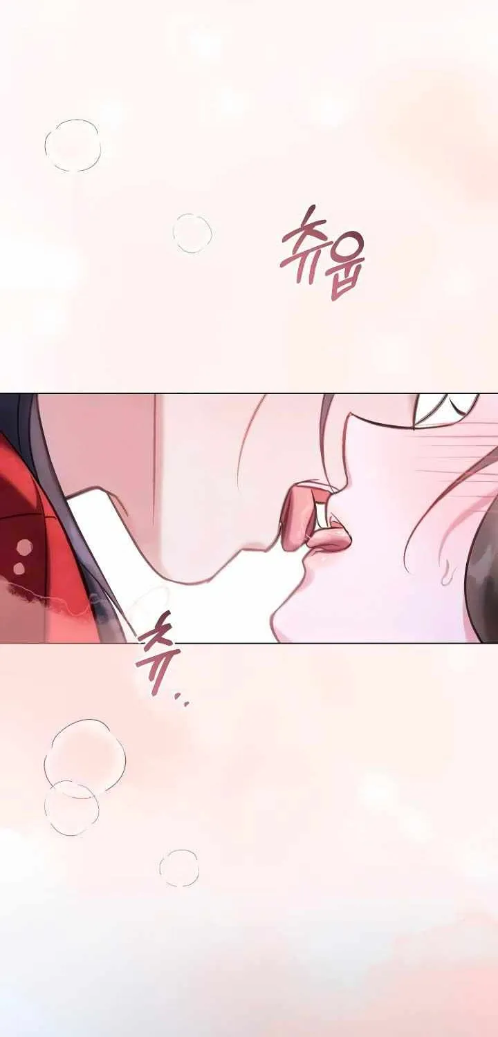 Read To Tread into Darkness chapter 35 image 33 on Lezhin