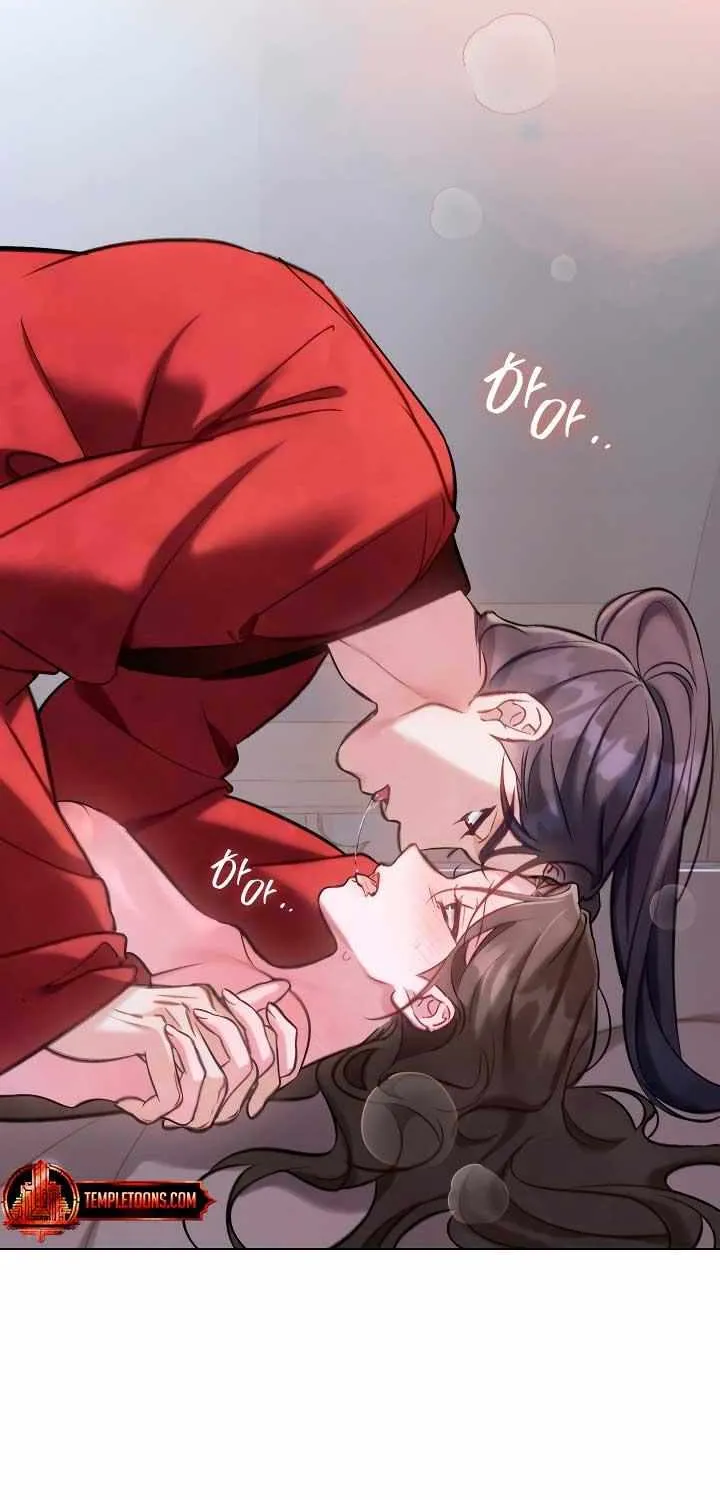 Read To Tread into Darkness chapter 35 image 34 on Lezhin