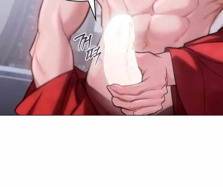 Read To Tread into Darkness chapter 35 image 39 on Lezhin