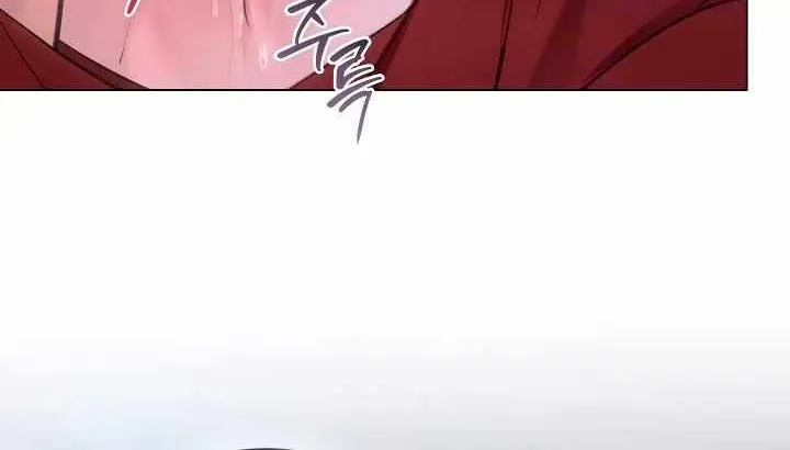 Read To Tread into Darkness chapter 35 image 47 on Lezhin