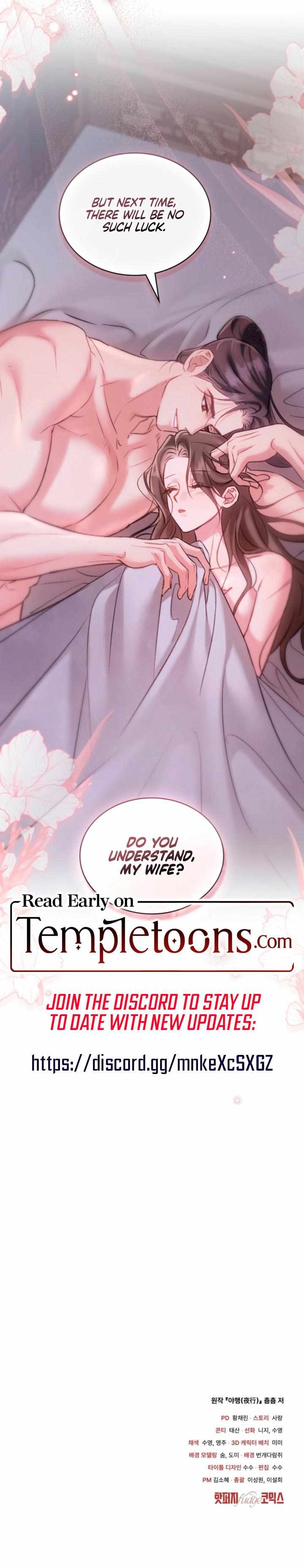 Read To Tread into Darkness chapter 36 image 7 on Lezhin
