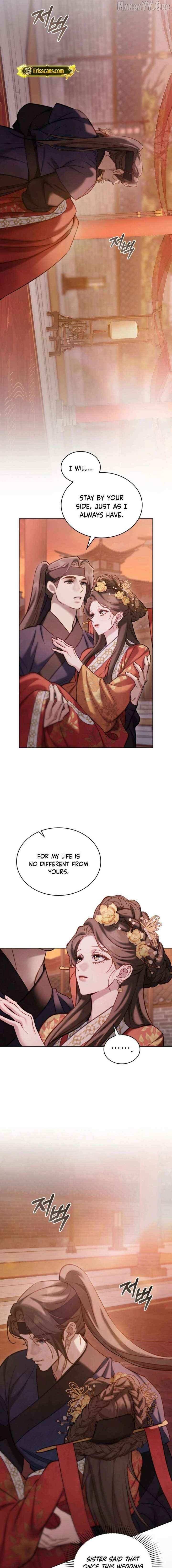 Read To Tread into Darkness chapter 38 image 10 on Lezhin