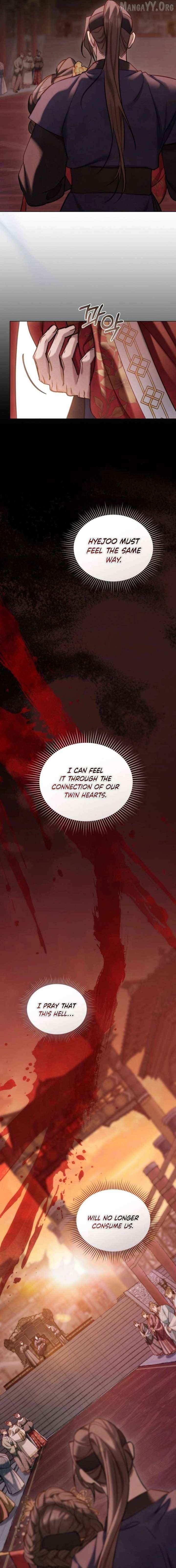 Read To Tread into Darkness chapter 38 image 12 on Lezhin