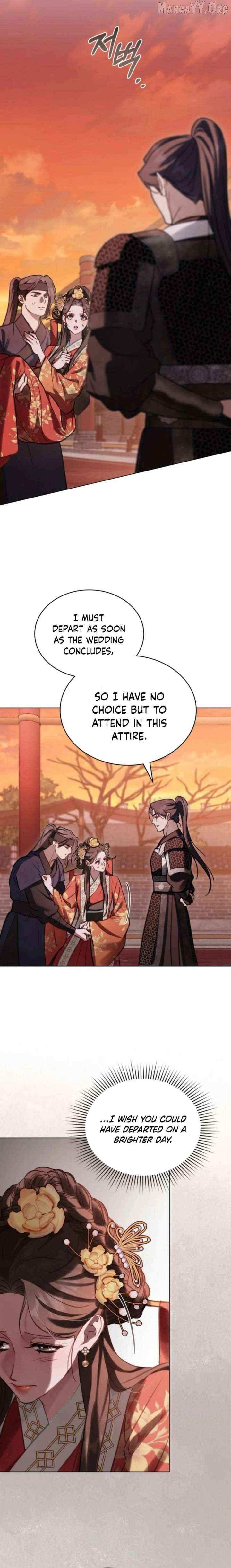 Read To Tread into Darkness chapter 39 image 3 on Lezhin