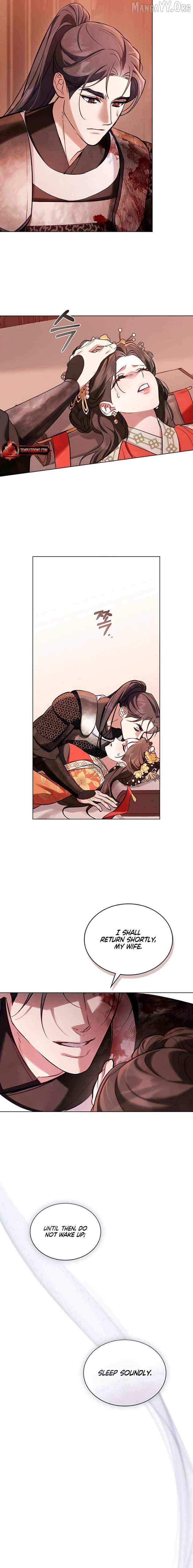 Read To Tread into Darkness chapter 40 image 1 on Lezhin