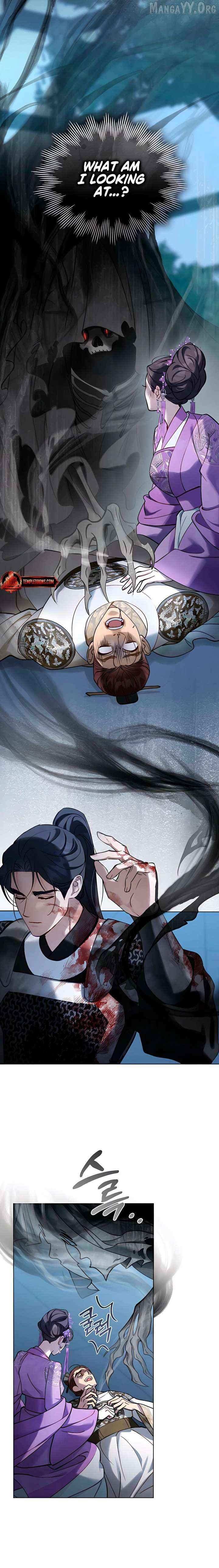 Read To Tread into Darkness chapter 40 image 13 on Lezhin