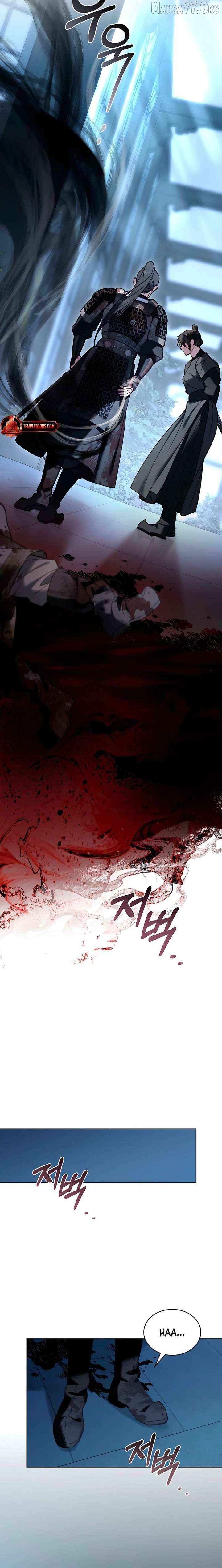 Read To Tread into Darkness chapter 40 image 17 on Lezhin