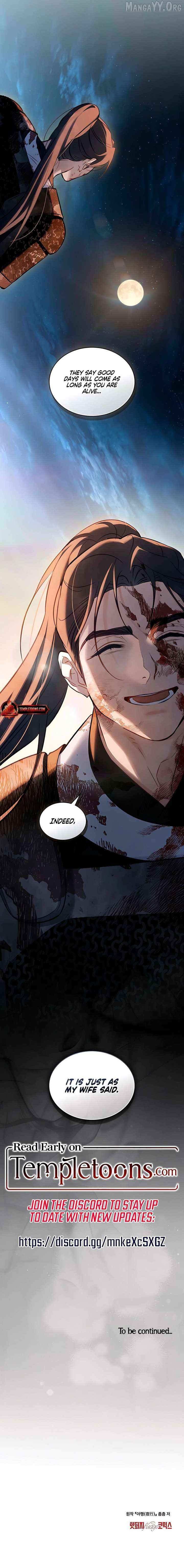 Read To Tread into Darkness chapter 40 image 18 on Lezhin