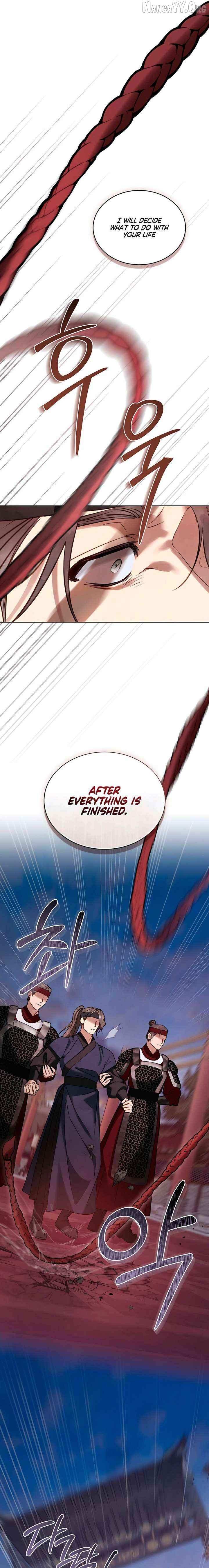 Read To Tread into Darkness chapter 40 image 5 on Lezhin
