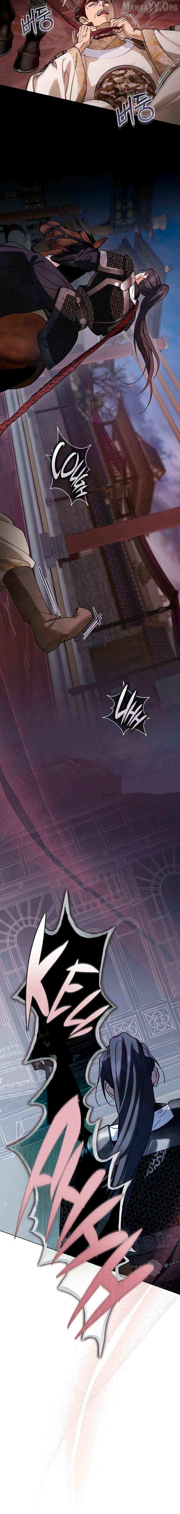 Read To Tread into Darkness chapter 40 image 8 on Lezhin