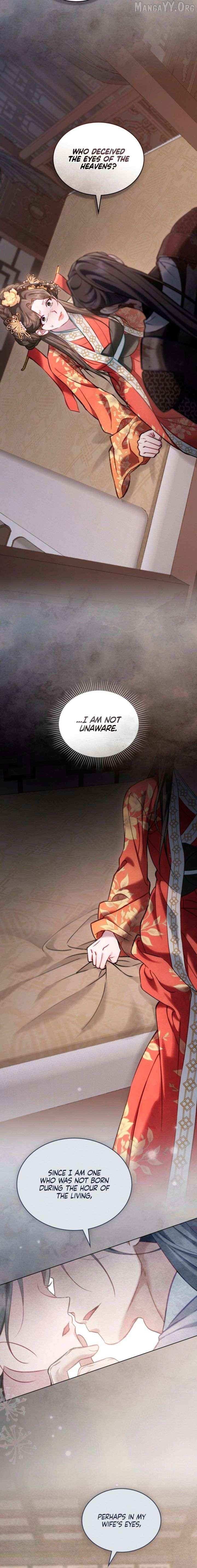 Read To Tread into Darkness chapter 41 image 11 on Lezhin