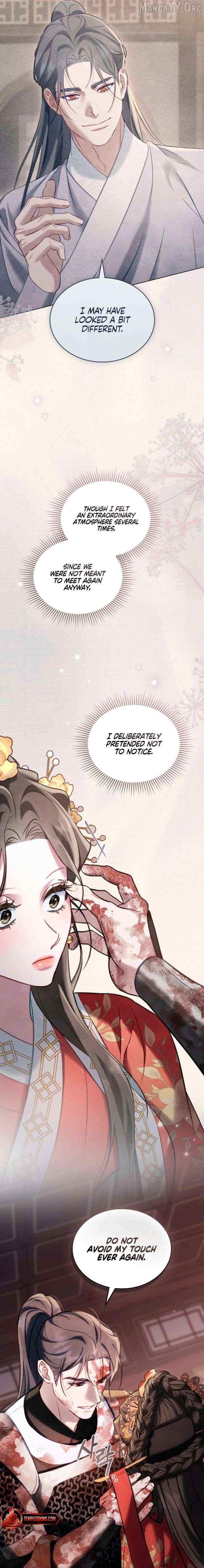 Read To Tread into Darkness chapter 41 image 12 on Lezhin