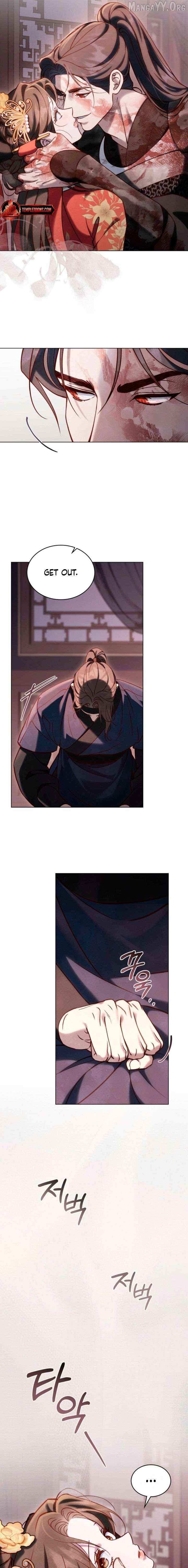 Read To Tread into Darkness chapter 42 image 4 on Lezhin