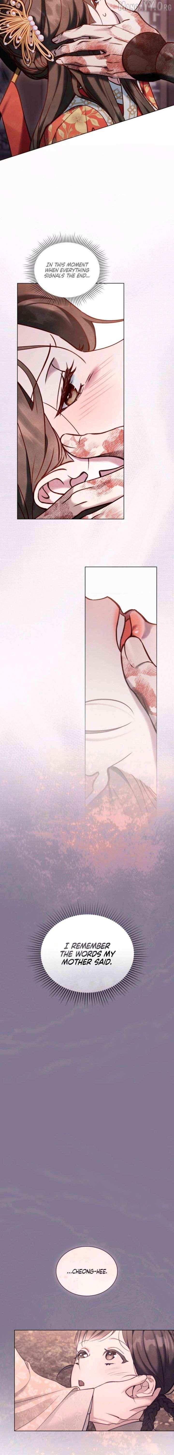 Read To Tread into Darkness chapter 42 image 5 on Lezhin