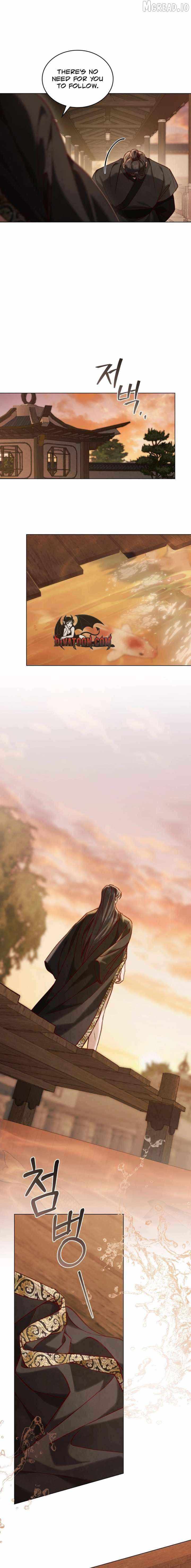 Read To Tread into Darkness chapter 45 image 12 on Lezhin