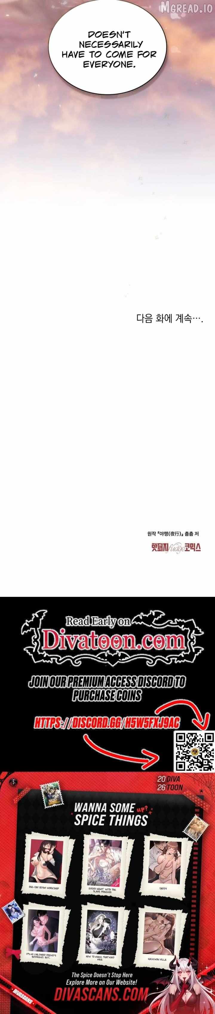 Read To Tread into Darkness chapter 45 image 14 on Lezhin