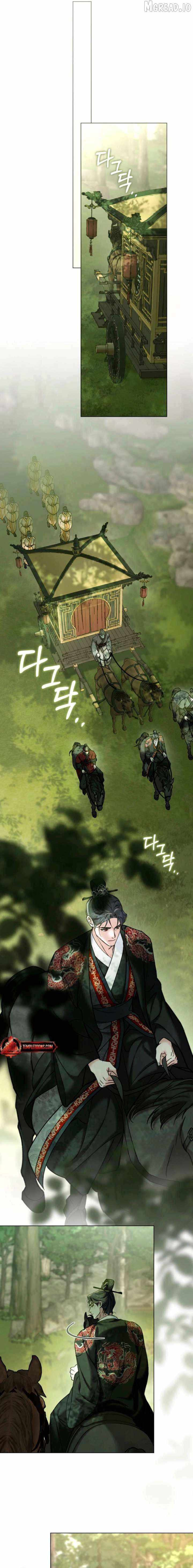 Read To Tread into Darkness chapter 47 image 11 on Lezhin
