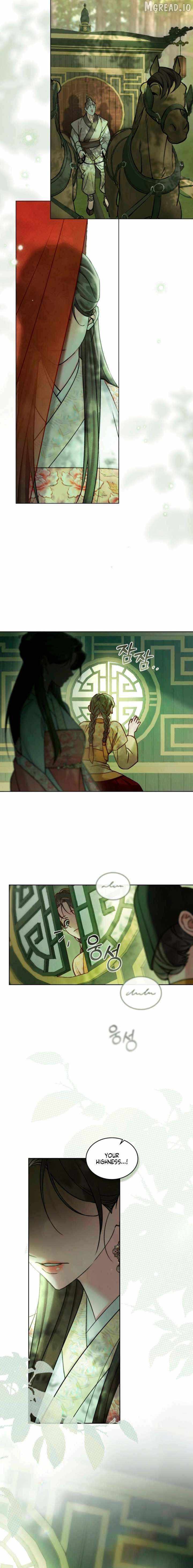 Read To Tread into Darkness chapter 47 image 12 on Lezhin
