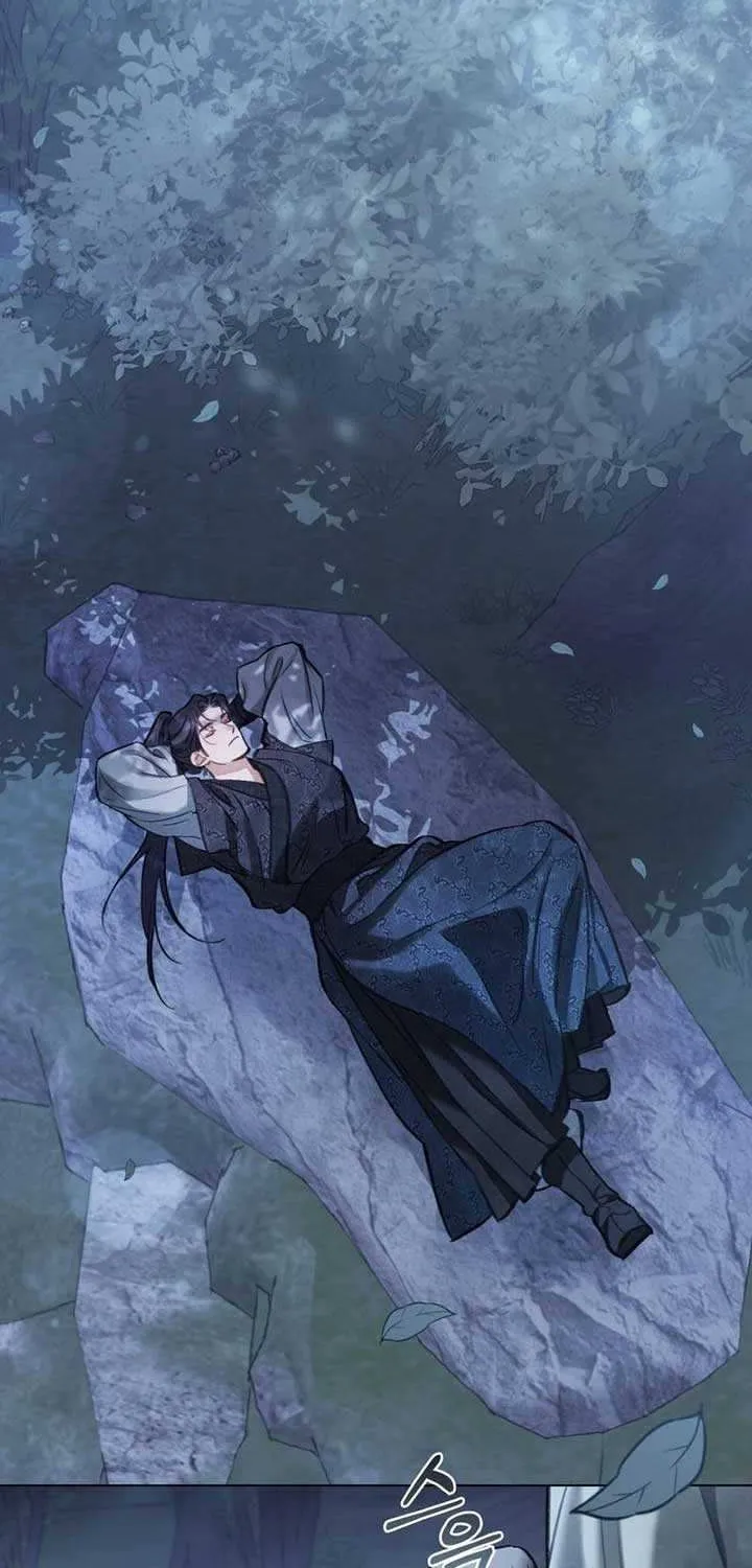 Read To Tread into Darkness chapter 5 image 12 on Lezhin