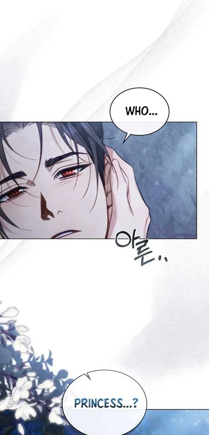Read To Tread into Darkness chapter 5 image 14 on Lezhin