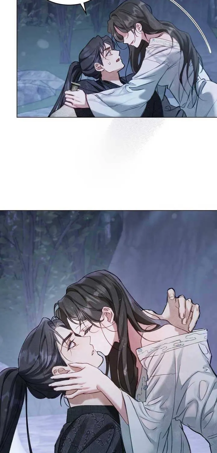 Read To Tread into Darkness chapter 5 image 16 on Lezhin