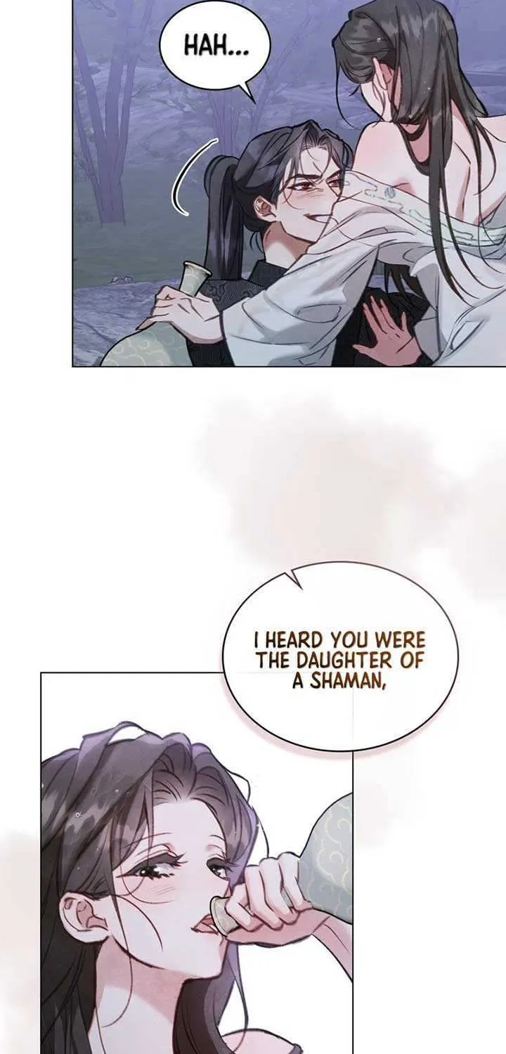 Read To Tread into Darkness chapter 5 image 21 on Lezhin