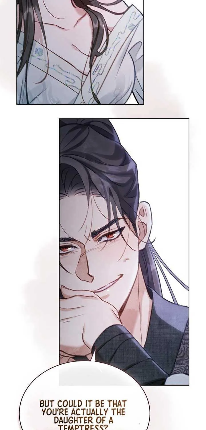 Read To Tread into Darkness chapter 5 image 22 on Lezhin