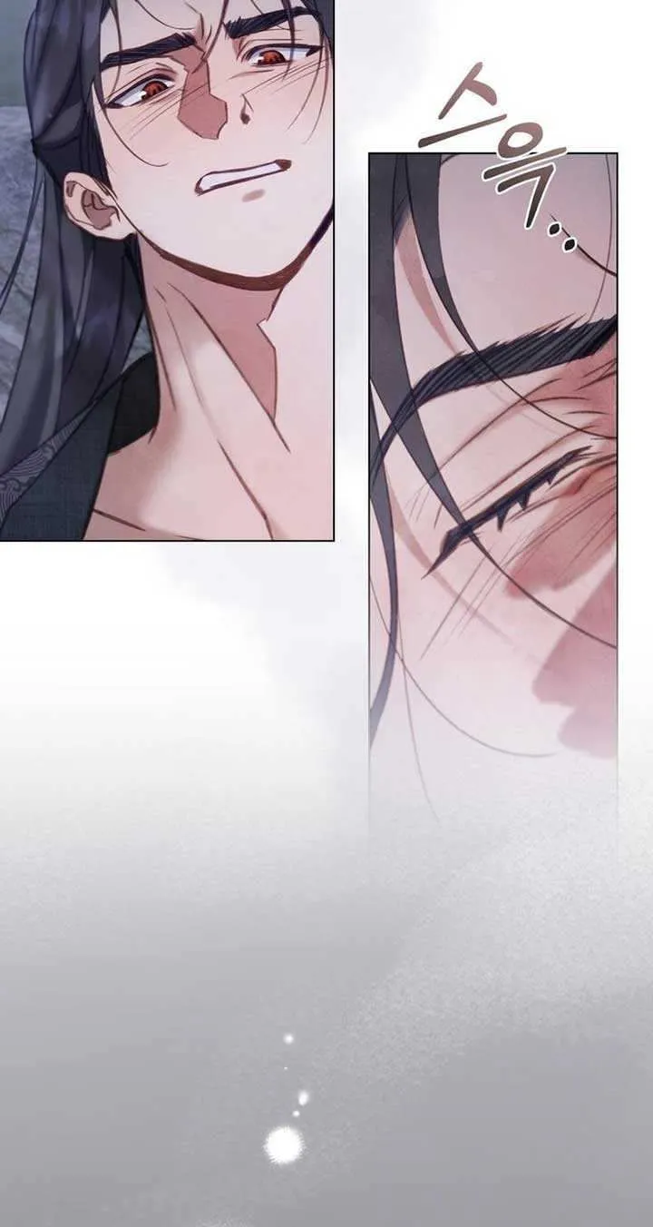 Read To Tread into Darkness chapter 5 image 26 on Lezhin