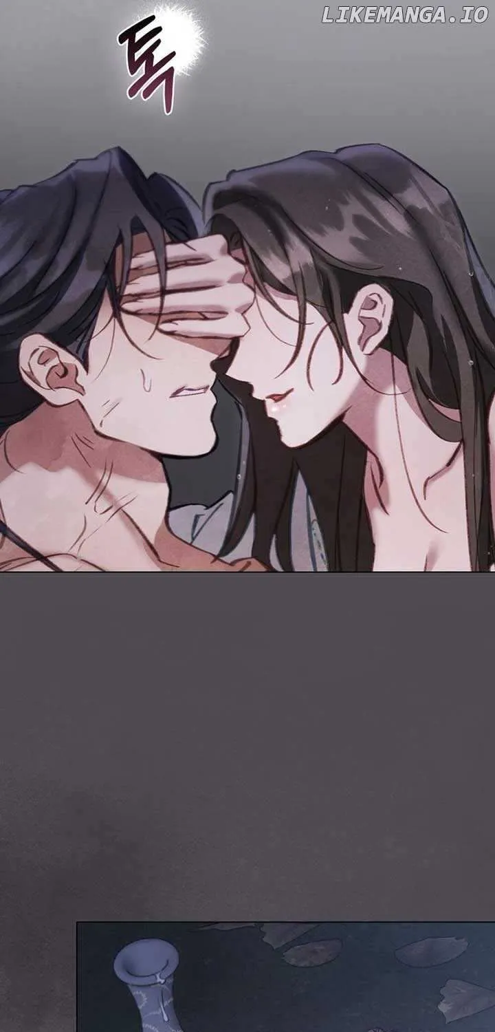 Read To Tread into Darkness chapter 5 image 27 on Lezhin