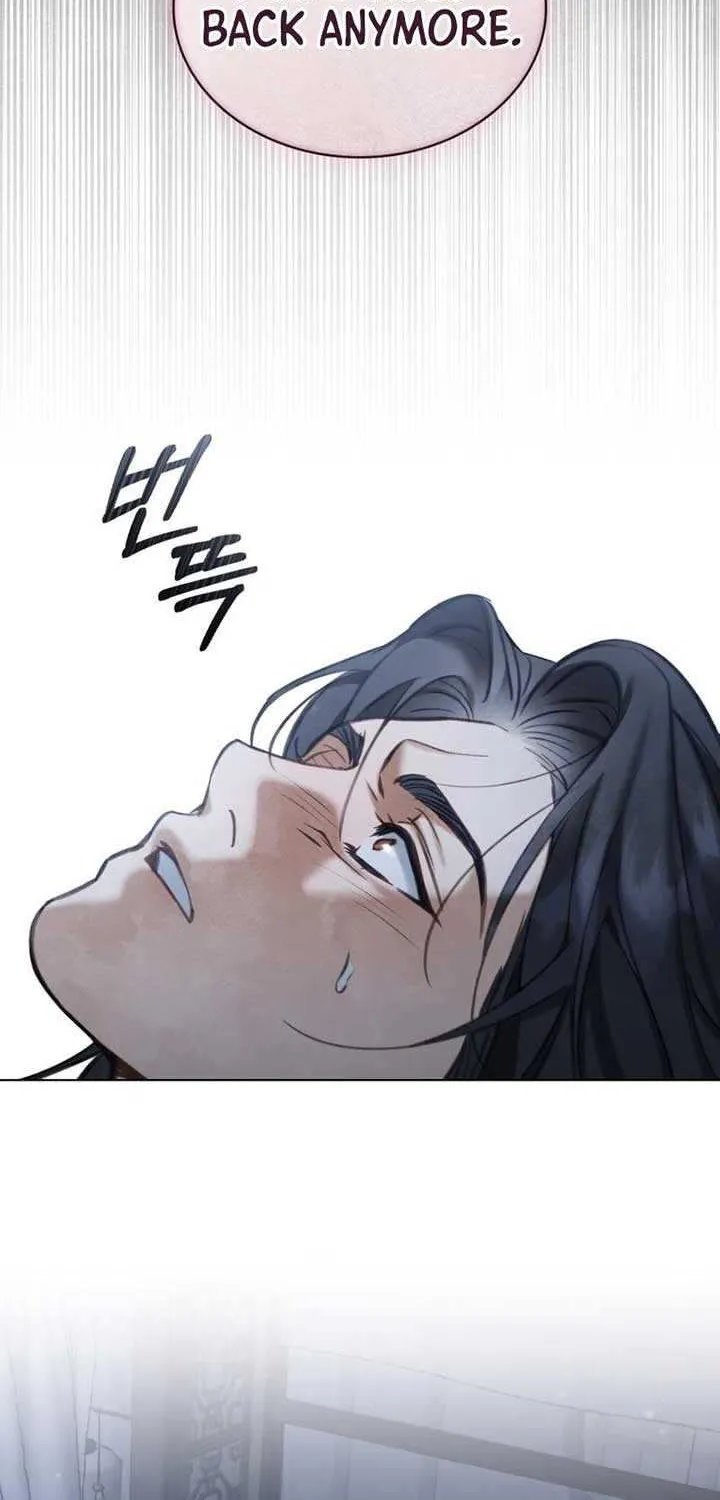 Read To Tread into Darkness chapter 5 image 32 on Lezhin