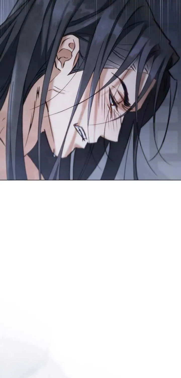 Read To Tread into Darkness chapter 5 image 40 on Lezhin