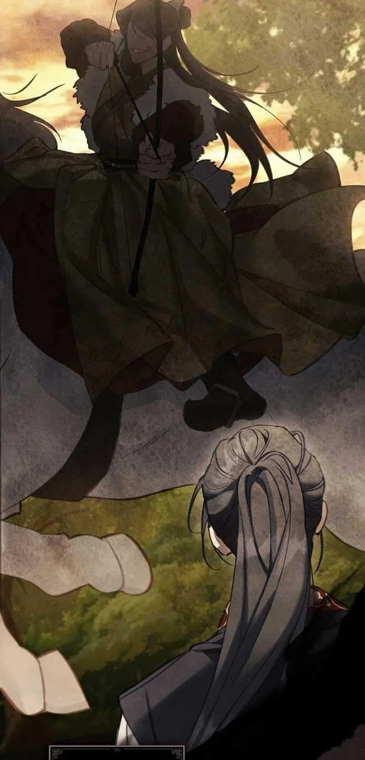 Read To Tread into Darkness chapter 5 image 6 on Lezhin