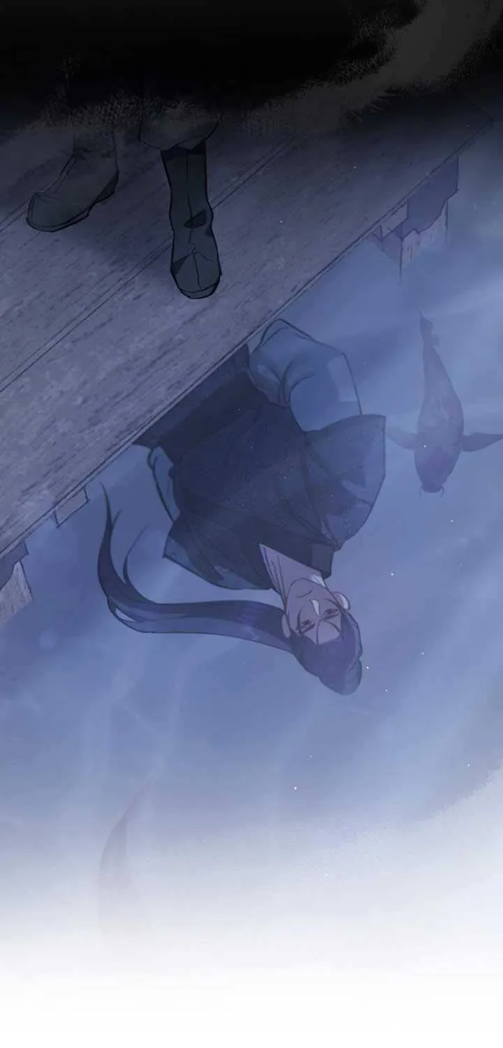 Read To Tread into Darkness chapter 5 image 8 on Lezhin