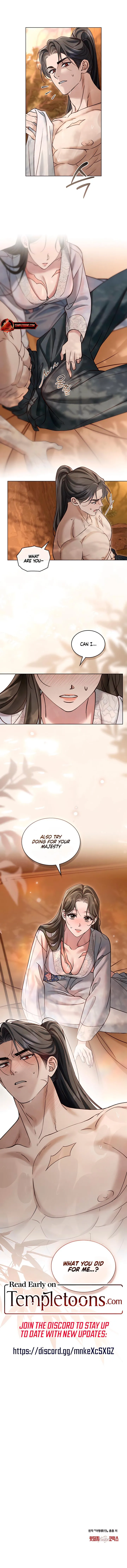 Read To Tread into Darkness chapter 51 image 6 on Lezhin
