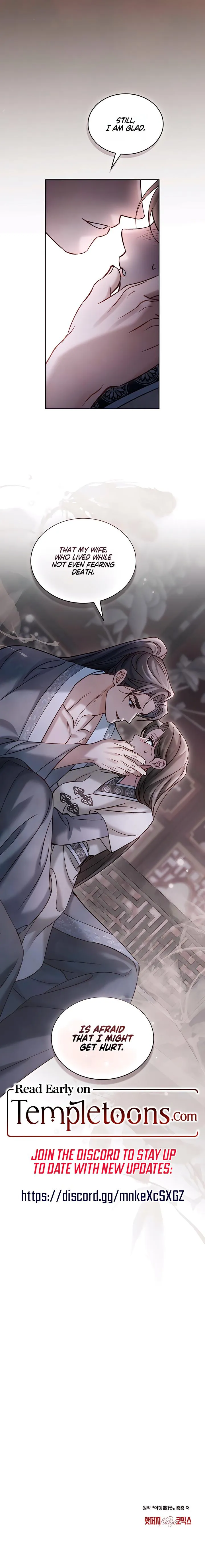 Read To Tread into Darkness chapter 54 image 6 on Lezhin