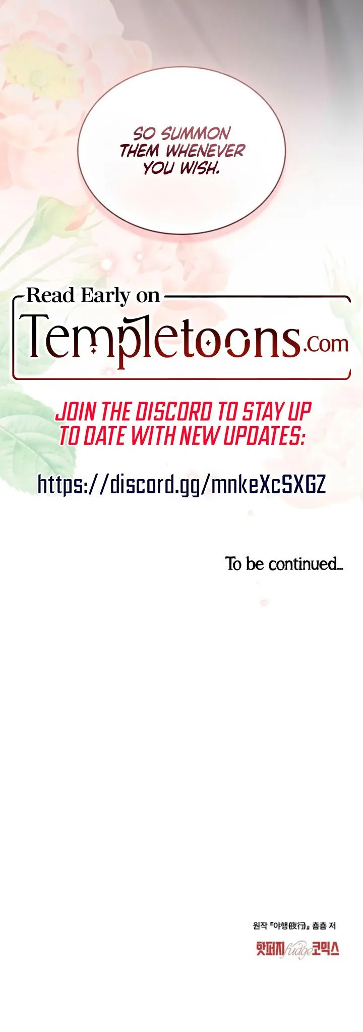 Read To Tread into Darkness chapter 56 image 6 on Lezhin
